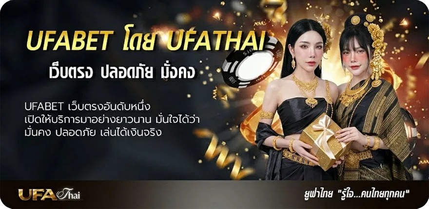 โปรโมชั่น คะแนนพรีเมียร์ลีก 2024 แนะนำ — แทงบอลออนไลน์ คาสิโน หวย มวย สล็อต ครบวงจร